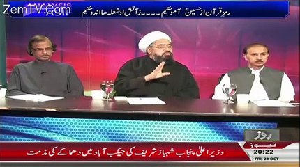 Analysis With Asif – 23rd October 2015