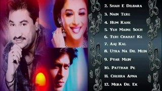 Kumar Sanu Romantic Full Songs Playlist Jukebox (Click On The Songs)_2