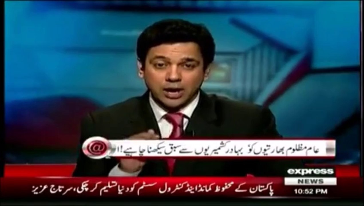 At-Q With Ahmed Quraishi On Kashmir