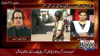 saudi arab royal family conflict, shahid khanadan ma baghwat