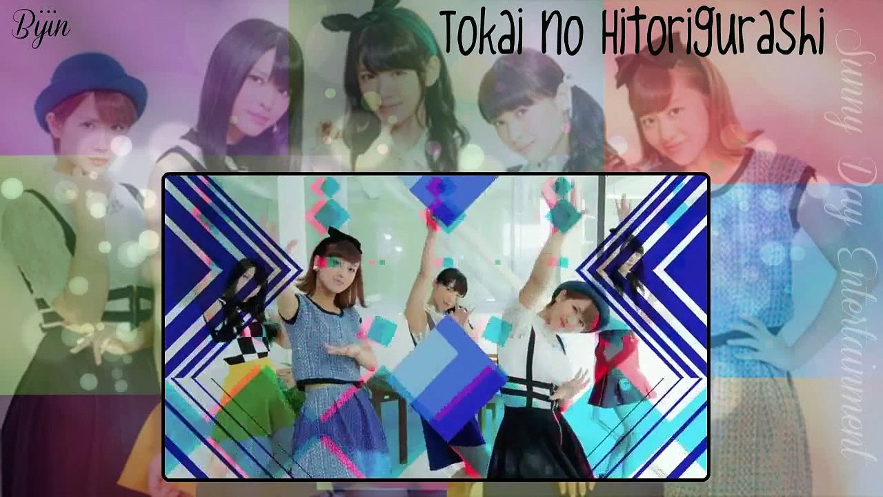 《歌ってみた》 Bijin_都会の一人暮らし_Tokai no Hitorigurashi