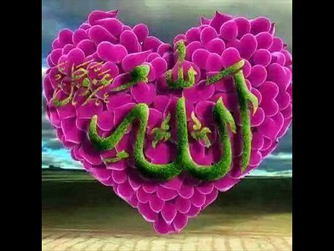 Kalam Hazrat Sultan Bahu Alif Allah Chambe Di Booti by Awais Raza Qadri