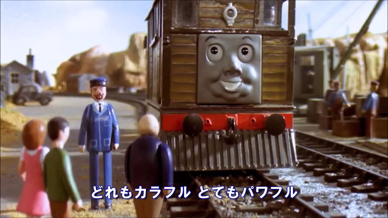 Engine Roll Call (Series 19) | Thomas and Friends - Dailymotion Video