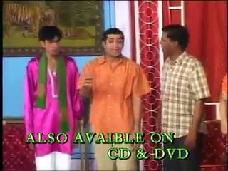 Trailer Punjabi Stage Drama Kuri Punjaban