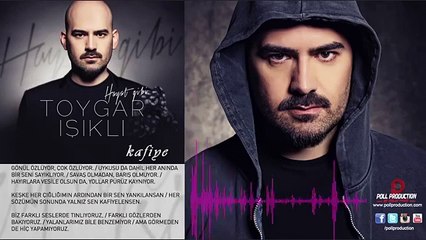 [LOL EXA] Toygar Işıklı - Kafiye