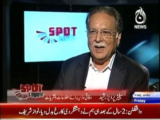 Spot Light - 23rd October 2015