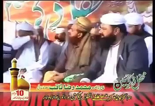 Waqia Karbala Must Listen By Saqib Raza Mustafai