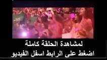 ستار اكاديمي 11 البرايم الثاني محمد حماقي الجمعة 23-10-2015