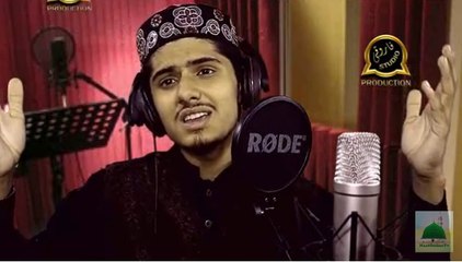 Muhabbat Hussain Ki - Muhammad Umair Zubair Qadri - New Manqabart 2015