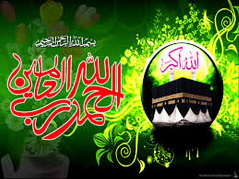 Naat ALLAH ALLAH SHAH-E-QUNEEN  JALALAT TERE by  Awais Raza Qadri