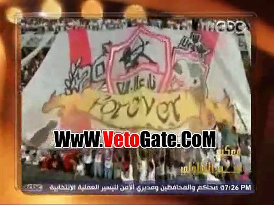 عماد متعب نجم النادى الاهلى فى برنامج معاكم الذى تقدمه منى الشاذلى على شاشه سى بى سى , انه ليس من المهم من يرفع كأس السو