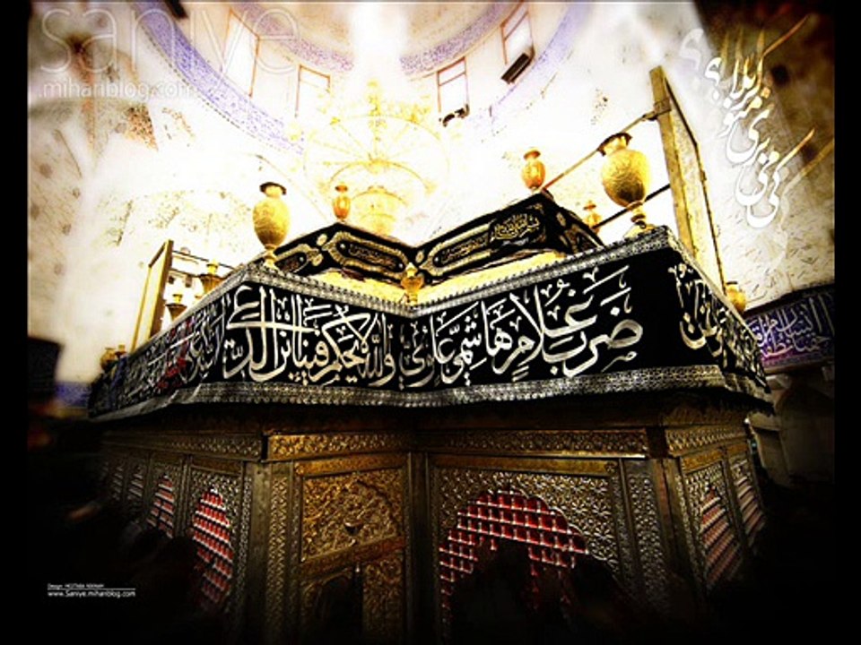 Lailaha illalah - woh mera hussain hai -  Abid Ali Baila - punjabi noha