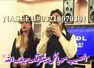 Abdul Haq Magsi's Computer {0335-3167218} 047