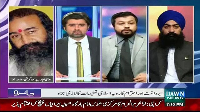 Views of Hindus, Sikh, Christian and Muslim on Hazart Imam Hussian(R.A)