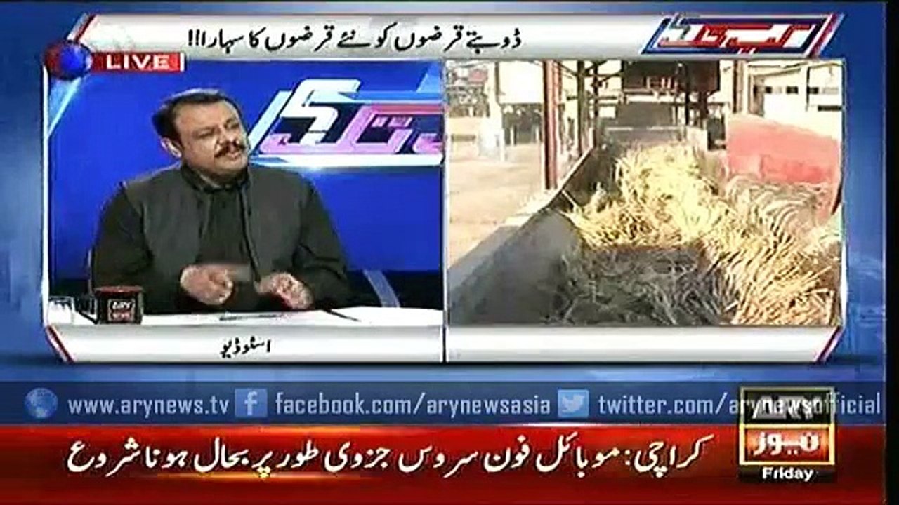 KabTak  23 Oct 2015