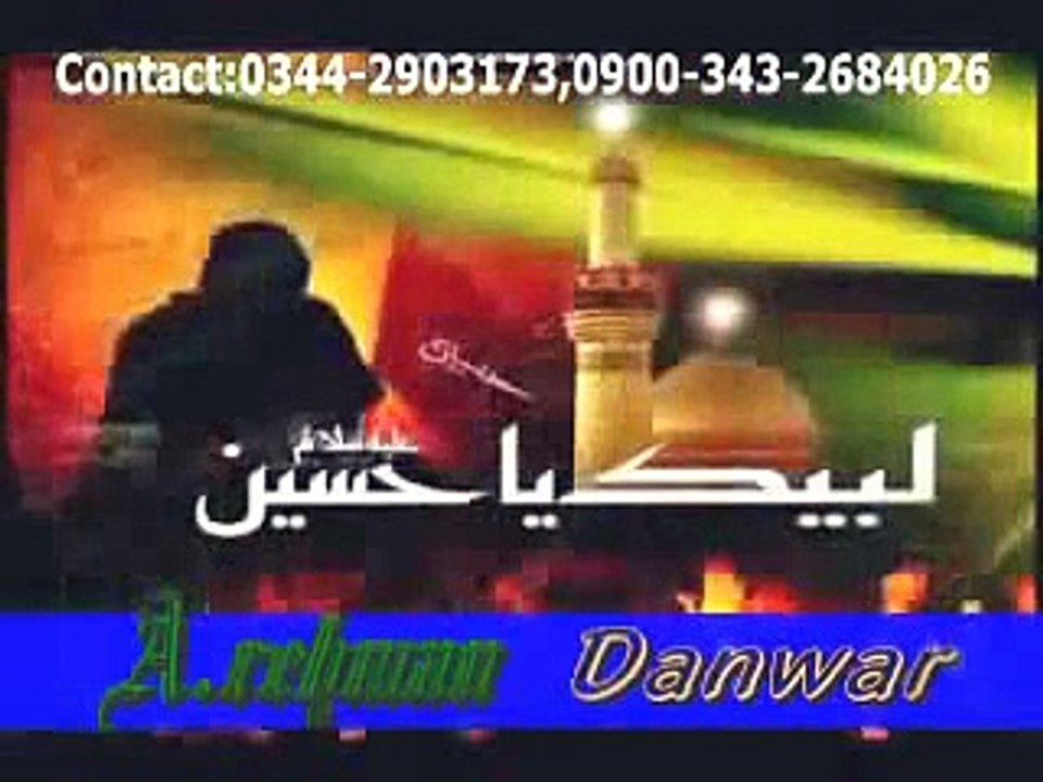 Trailer---Nadeem-Sarwar-Full-Noha-2015-016