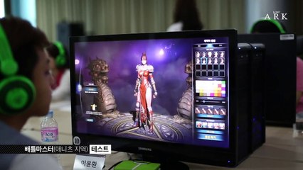 Lost Ark (KR) - Focus Group Test video