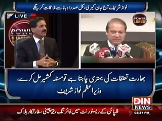 11 Hazaar FIR Government Ke Khilaf Darj Hone Wali Hian-- Khushnood Ali Khan