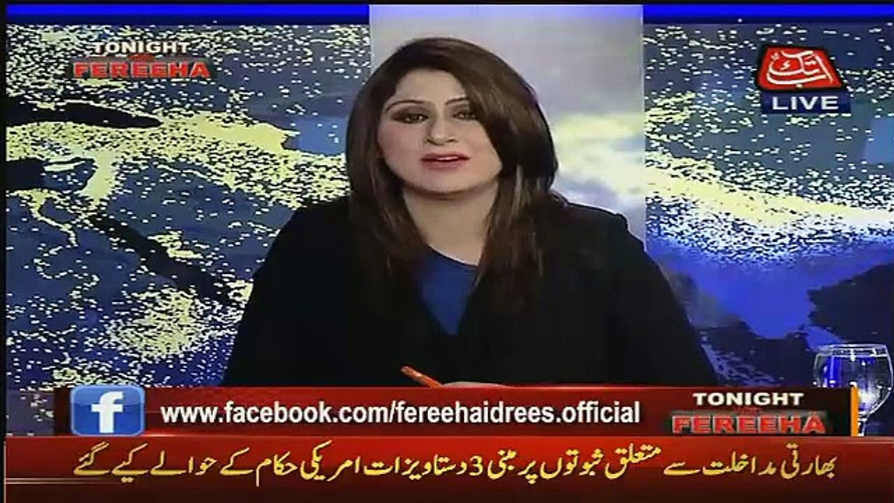 Bharat Mein Beef Par Pabandi Par Ek Bharti Anchor Ke Qrare Tanz