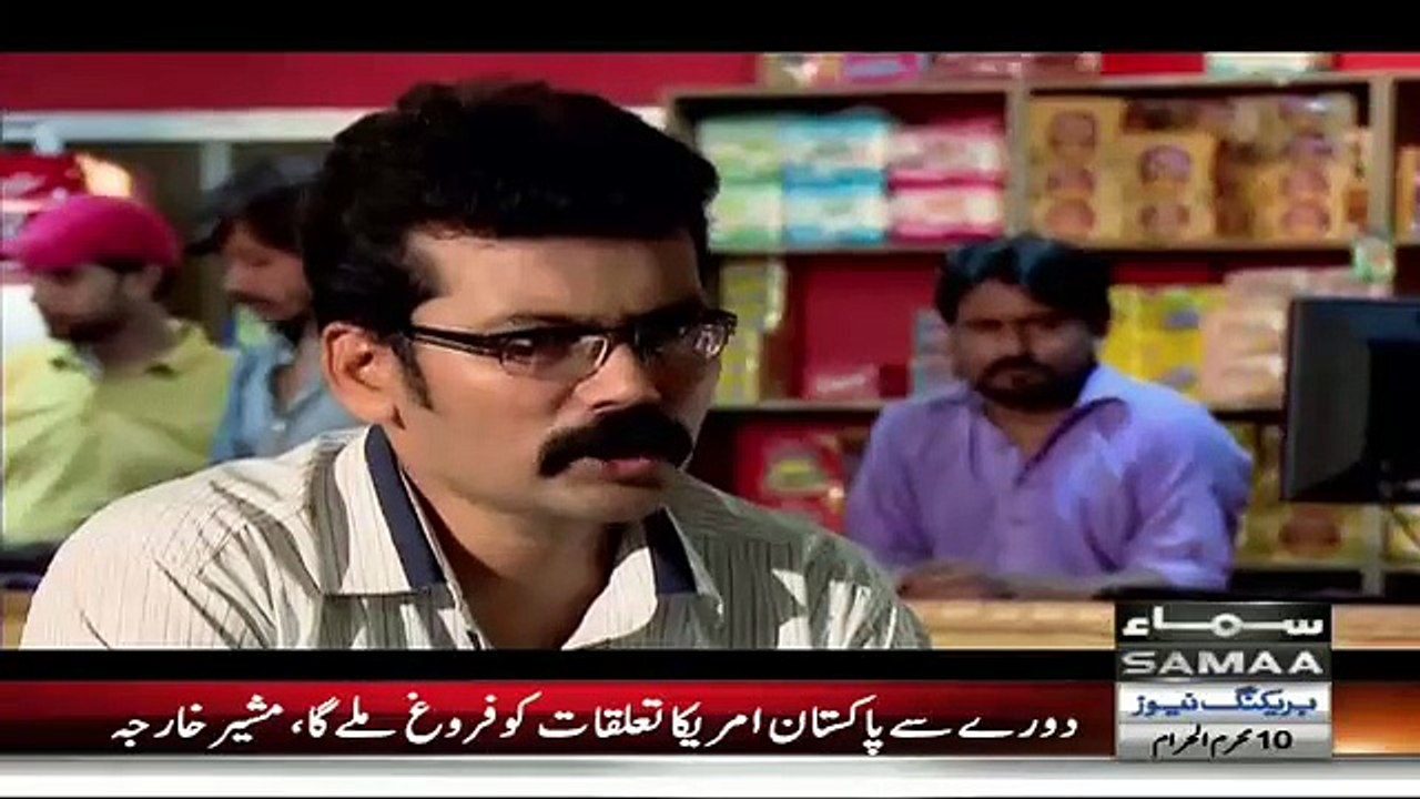 Khoji – 23rd October 2015