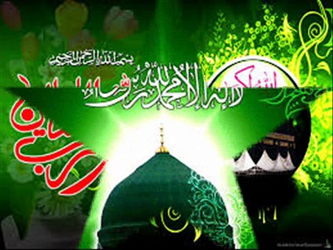 Hamd Allah Ho Allah Ho by Awais Raza Qadri