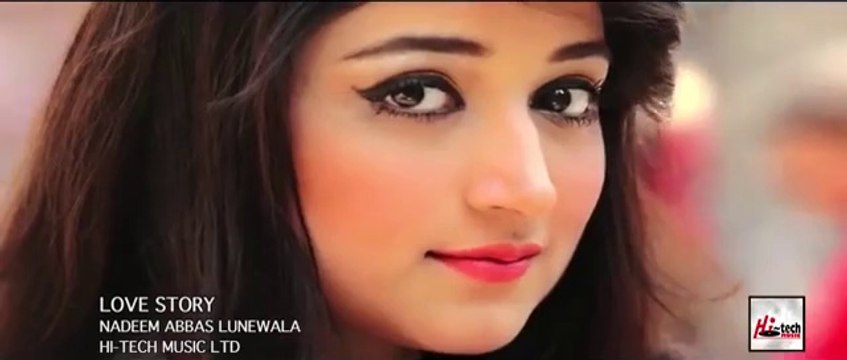 Love Story Full Video Song - By - Nadeem Abbas Lonay Wala - Latest Pakistani Panjabi Songs