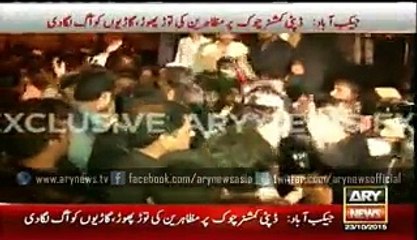 Violence erupts in Jacobabad