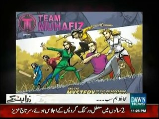 Zara Hut Kay - 23rd October 2015