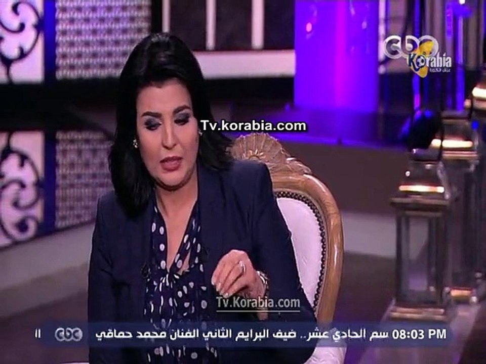 ghaly 5