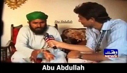 Biggest Wrong Number in Pakistan Making Fool Video VideoWorld.pk