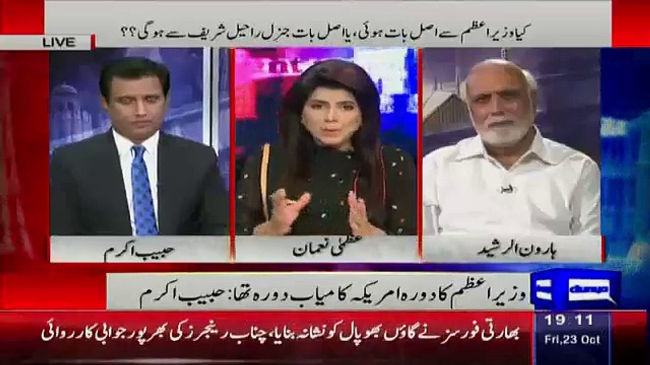 Gen Raheel Shareef Still Popular Than Nawaz Shareef - Haroon Rasheed