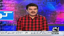 Live with Mubasher Lucman