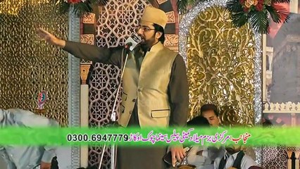 26 Ahl e Nazar Ki Aankh Ka Tara Ali Ali (By Tasleem Sabri)2015