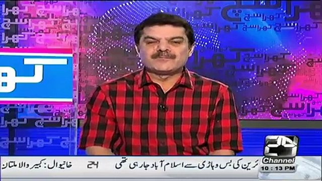 Najam Sethi Ke Pakistan Ke Khilaf Ghatiya Alfaz Suniye