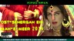 SONG  SEHERGAH EID   FILM  MAH-E-MEER - 2014  UPCOMING PAKISTANI FILM  KING MNA -
