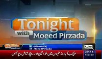 Moeed Pirzada Great Response On Nawaz Obama Meeting