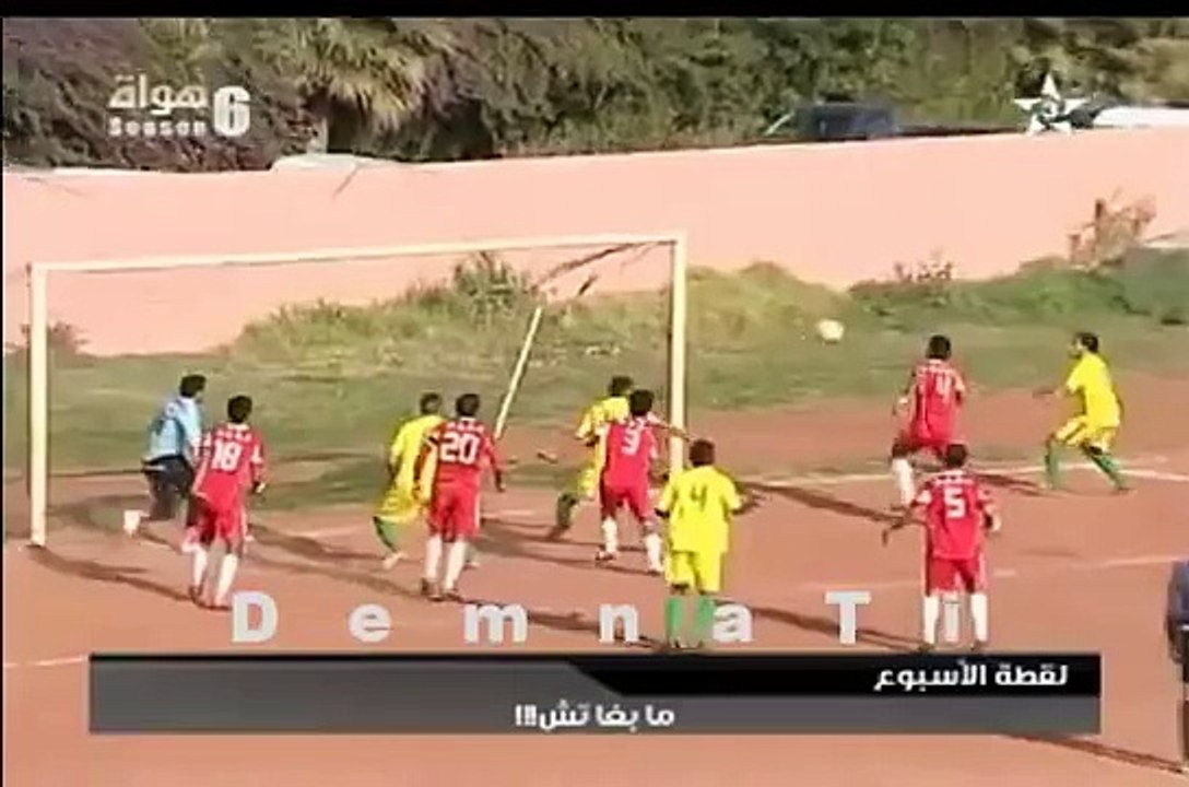 لقطة الأسبوع من برنامج هواة- مابغاتش تدخل!!؟ هههه
