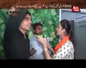 Unique Leading Facts about Tiens vs Ab Tak tv Khufia Part 11