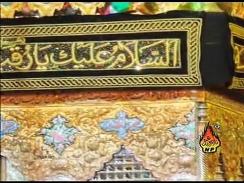 New Noha -MIR HASAN MIR (Sakina Ko Kyon Chor Kay Ja Raha