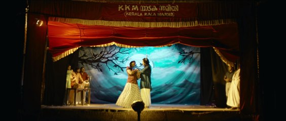 Sharadambaram  Video Song HD  Ennu Ninte Moideen