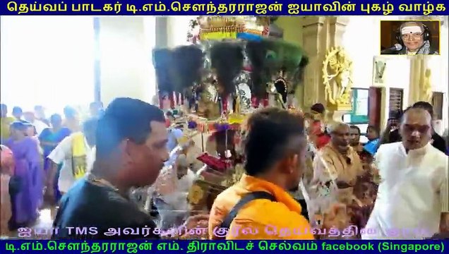 TMS Legend Murugan SONG Thendayuthapani Temple singapore