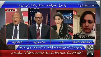 Zafar Hilali Great analysis on PM America visit
