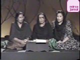 Kajjan Begum, Mahnaaz Begum and Shamim Banu