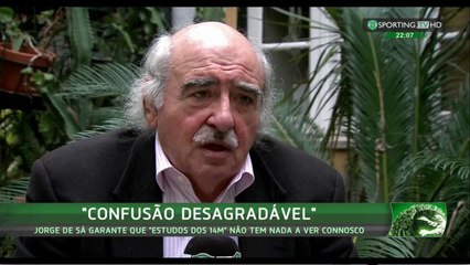 A verdade dos 14 milhões - Reportagem Sporting TV