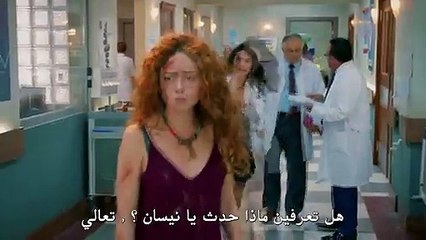 مطلوب حب عاجل 2 الجزء الثاني - اعلان 2 الحلقة 3 مترجم