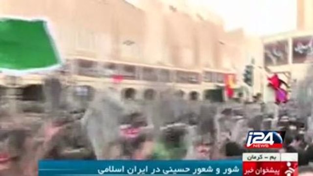 المسلمون الشيعة يحيون ذكرى عاشوراء