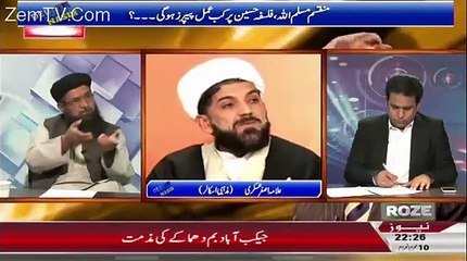 Abu Bakar and Umer were names of Hazrat Ali and Hussain's children: Moulana Fazal Ur Rehman