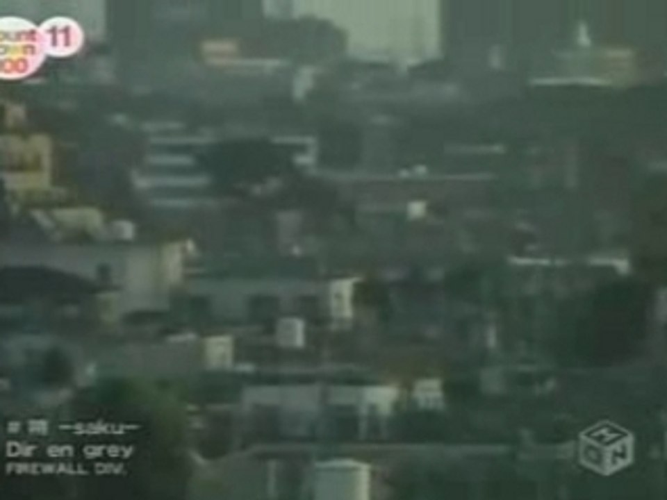 Dir en grey.-.[saku]