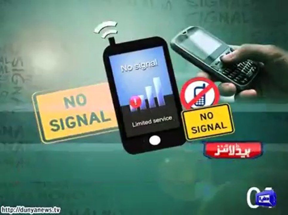 KIS QADAR SHADEED ZALZALA AYA HY MULTAN MAIN.DEKHAIN IS VIDEO MAIN