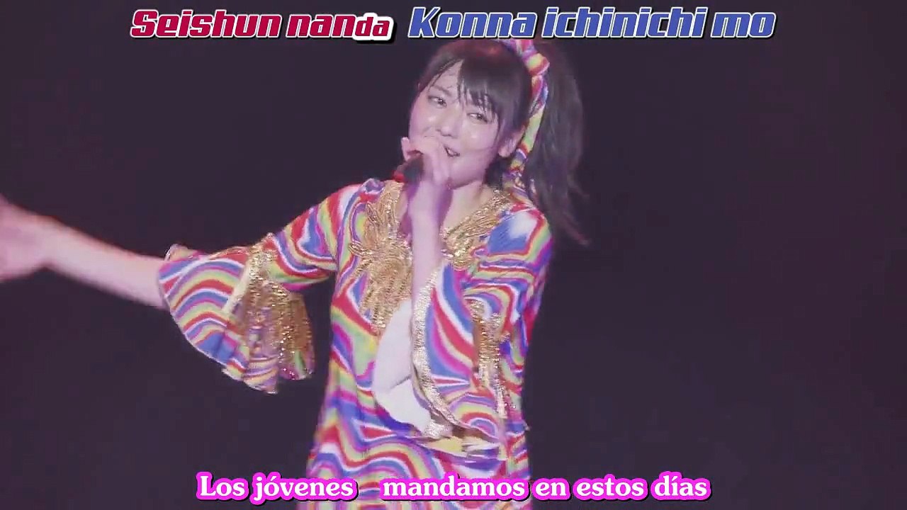 ºC-ute - Time Capsule (Sub Español)